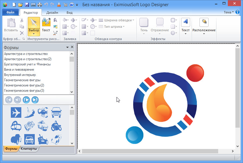 EximiousSoft Logo Designer Pro 5.21 for ipod instal