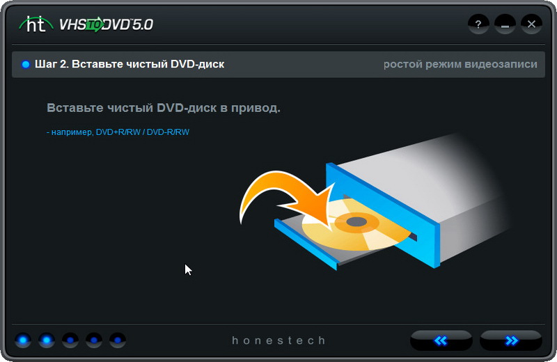 vhs to dvd 3.0 download