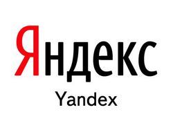 Залогиниться на Яндексе можно через Twitter и Facebook