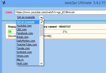 save2pc Ultimate 5.42.1511