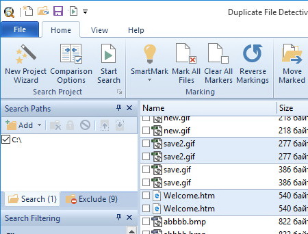 Duplicate File Detective 6.0.72 Pro