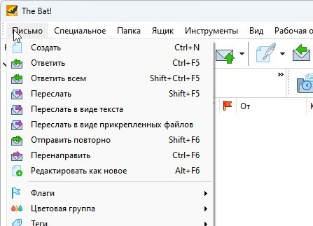 The Bat! Pro 11.4.3 + ключ (crack) [Русская версия]